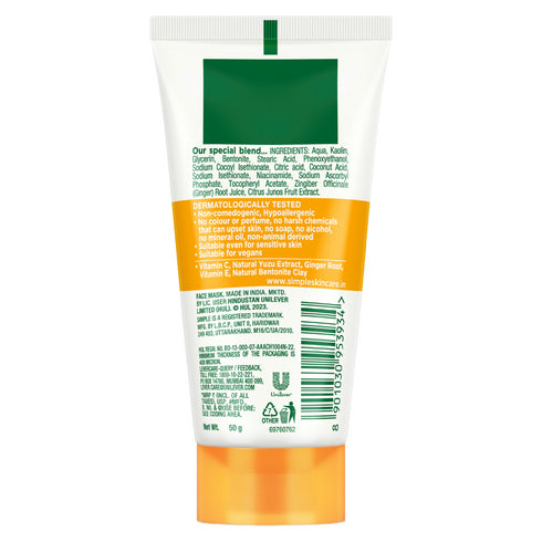 Simple Face Care Skin Cleansing Mask Vitamin C Clay Mask 50g